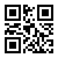 QR-Code zur Seite https://www.isbn.de/9783417206104