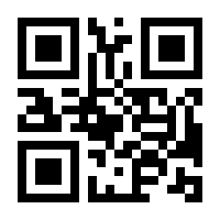 QR-Code zur Seite https://www.isbn.de/9783417207316