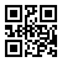 QR-Code zur Seite https://www.isbn.de/9783417210118