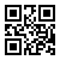 QR-Code zur Seite https://www.isbn.de/9783417210125