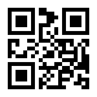 QR-Code zur Seite https://www.isbn.de/9783417219500