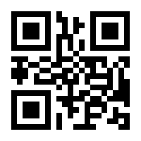 QR-Code zur Seite https://www.isbn.de/9783417219852