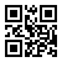 QR-Code zur Seite https://www.isbn.de/9783417227369