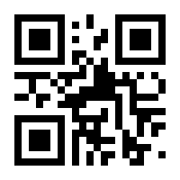 QR-Code zur Seite https://www.isbn.de/9783417227574