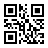 QR-Code zur Seite https://www.isbn.de/9783417227932