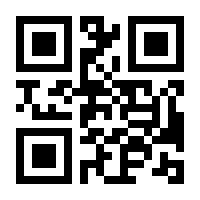 QR-Code zur Seite https://www.isbn.de/9783417228021
