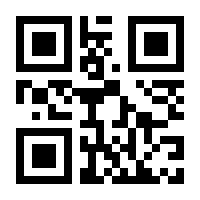 QR-Code zur Seite https://www.isbn.de/9783417228977