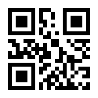 QR-Code zur Seite https://www.isbn.de/9783417237184
