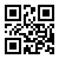 QR-Code zur Seite https://www.isbn.de/9783417237818