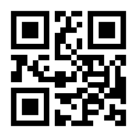 QR-Code zur Seite https://www.isbn.de/9783417241679