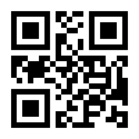 QR-Code zur Seite https://www.isbn.de/9783417241709