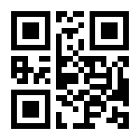 QR-Code zur Seite https://www.isbn.de/9783417241754