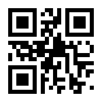 QR-Code zur Buchseite 9783417241822