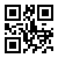 QR-Code zur Buchseite 9783417241877