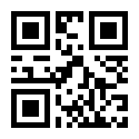 QR-Code zur Seite https://www.isbn.de/9783417244908