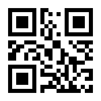 QR-Code zur Seite https://www.isbn.de/9783417246216