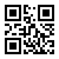 QR-Code zur Seite https://www.isbn.de/9783417246223