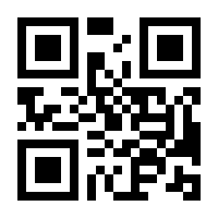 QR-Code zur Seite https://www.isbn.de/9783417248289