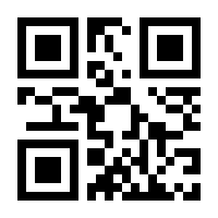 QR-Code zur Seite https://www.isbn.de/9783417249811
