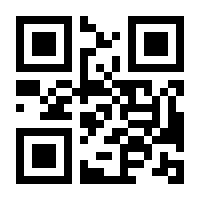 QR-Code zur Seite https://www.isbn.de/9783417249828