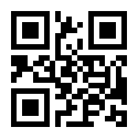QR-Code zur Seite https://www.isbn.de/9783417249958