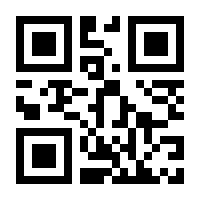 QR-Code zur Seite https://www.isbn.de/9783417250923