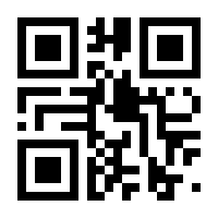 QR-Code zur Buchseite 9783417252644