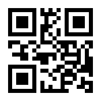 QR-Code zur Seite https://www.isbn.de/9783417253771