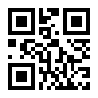 QR-Code zur Seite https://www.isbn.de/9783417253863