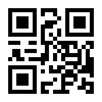 QR-Code zur Seite https://www.isbn.de/9783417255270