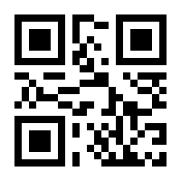 QR-Code zur Seite https://www.isbn.de/9783417257175