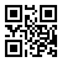 QR-Code zur Seite https://www.isbn.de/9783417257649