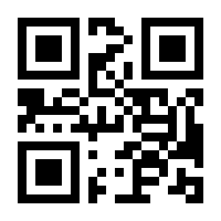 QR-Code zur Seite https://www.isbn.de/9783417258141