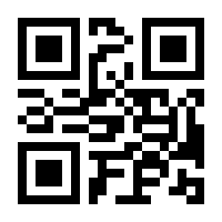 QR-Code zur Seite https://www.isbn.de/9783417258158