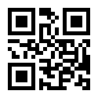 QR-Code zur Seite https://www.isbn.de/9783417258202
