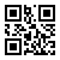 QR-Code zur Seite https://www.isbn.de/9783417260526