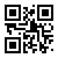 QR-Code zur Seite https://www.isbn.de/9783417260670