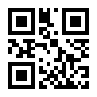 QR-Code zur Seite https://www.isbn.de/9783417261769