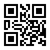 QR-Code zur Seite https://www.isbn.de/9783417262087