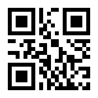QR-Code zur Seite https://www.isbn.de/9783417263015