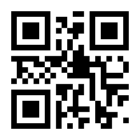 QR-Code zur Seite https://www.isbn.de/9783417263237
