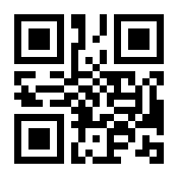 QR-Code zur Seite https://www.isbn.de/9783417264098