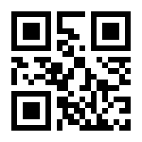 QR-Code zur Seite https://www.isbn.de/9783417264609