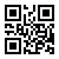 QR-Code zur Seite https://www.isbn.de/9783417264784
