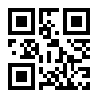 QR-Code zur Buchseite 9783417264937