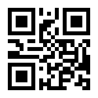 QR-Code zur Seite https://www.isbn.de/9783417264951