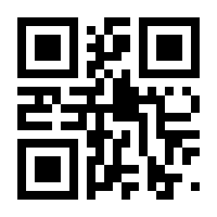 QR-Code zur Seite https://www.isbn.de/9783417264968