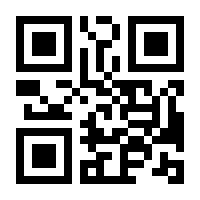 QR-Code zur Seite https://www.isbn.de/9783417265866