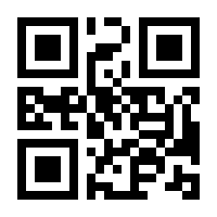 QR-Code zur Seite https://www.isbn.de/9783417265910