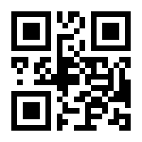 QR-Code zur Seite https://www.isbn.de/9783417266160